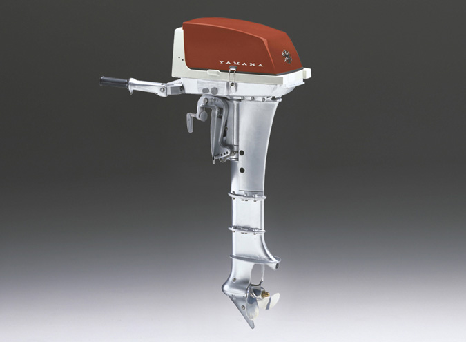 Yamaha 1960 P-7 Outboard Boat Motor