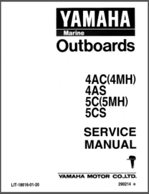 Yamaha Outboard Service Manual LIT-18616-01-20