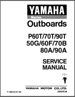 Yamaha Outboard Service Manual LIT-18616-01-25