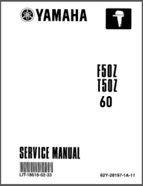 Yamaha Outboard Service Manual LIT-18616-02-33